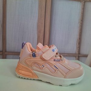 Sportowe Adidasy Dziecięce